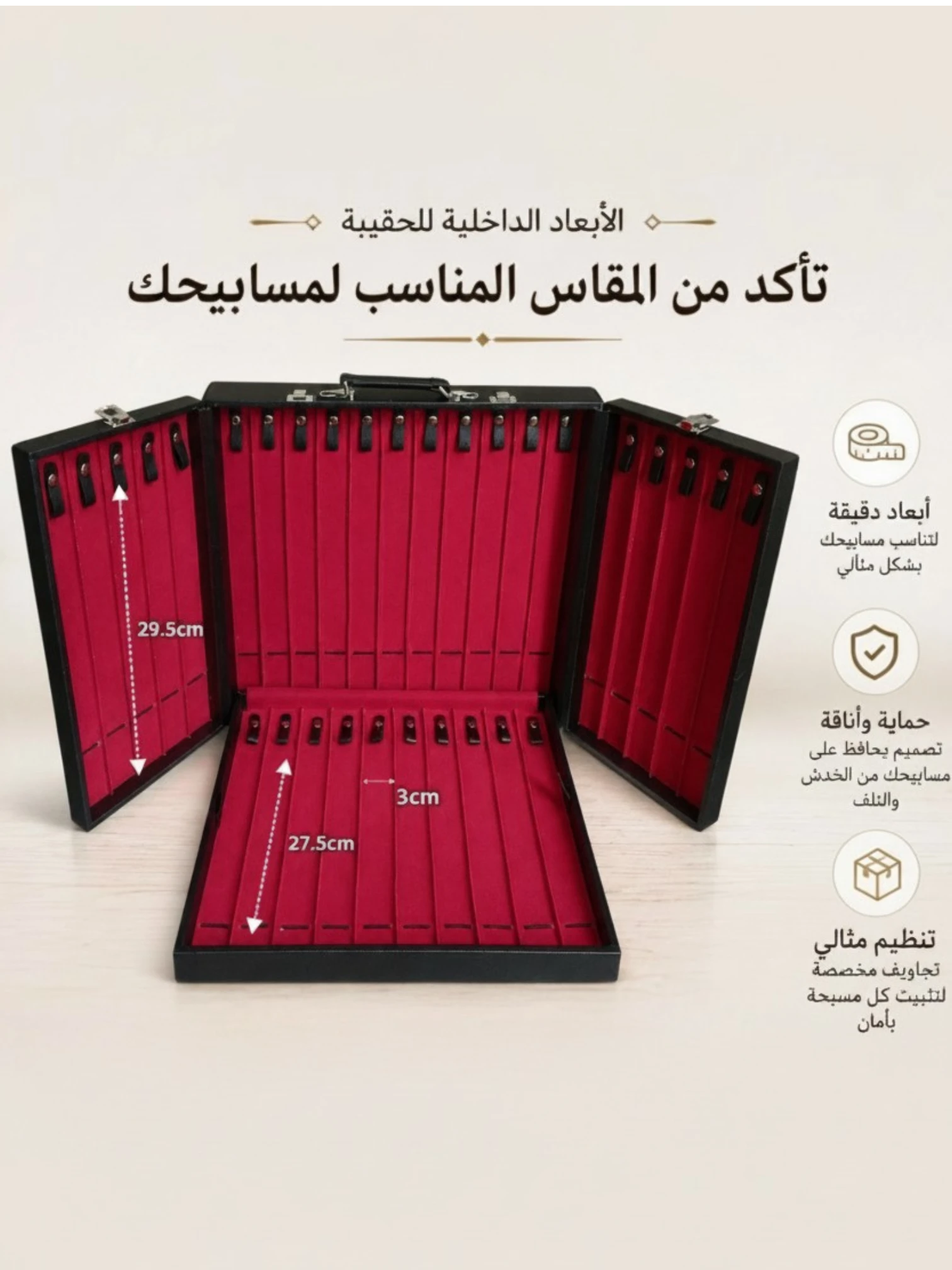 صورة 2